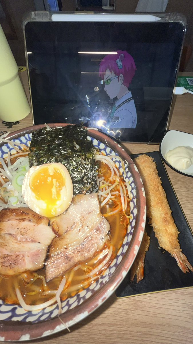 chyo2613's tweet photo. 최근에 동네 라멘집 기대 안하고 갔엇는데
너무 맛있어서 이제부터 단골할라함🤓 https://t.co/E2GfKeDGLl