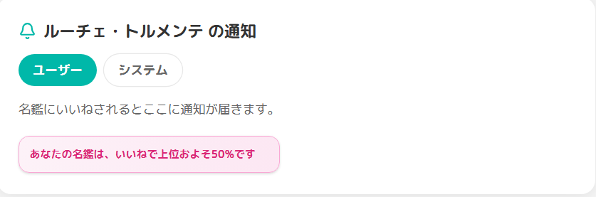luke_tormente's tweet photo. あらら、思ってたより反応されてたってこと？
ありがたいなぁ https://t.co/Okc6vxokEj