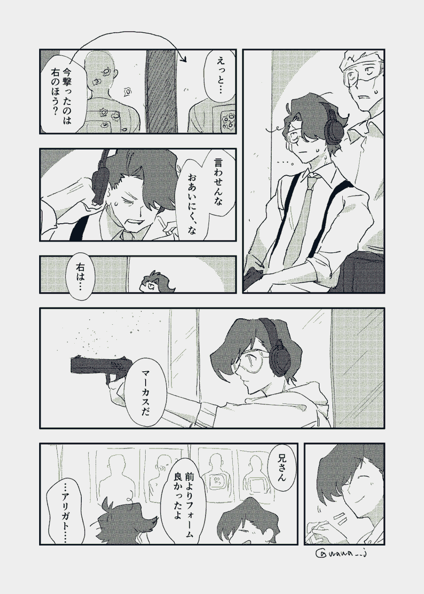 wawa__j's tweet photo. ありがとう…ありがとう… https://t.co/jlq5UwqmUE