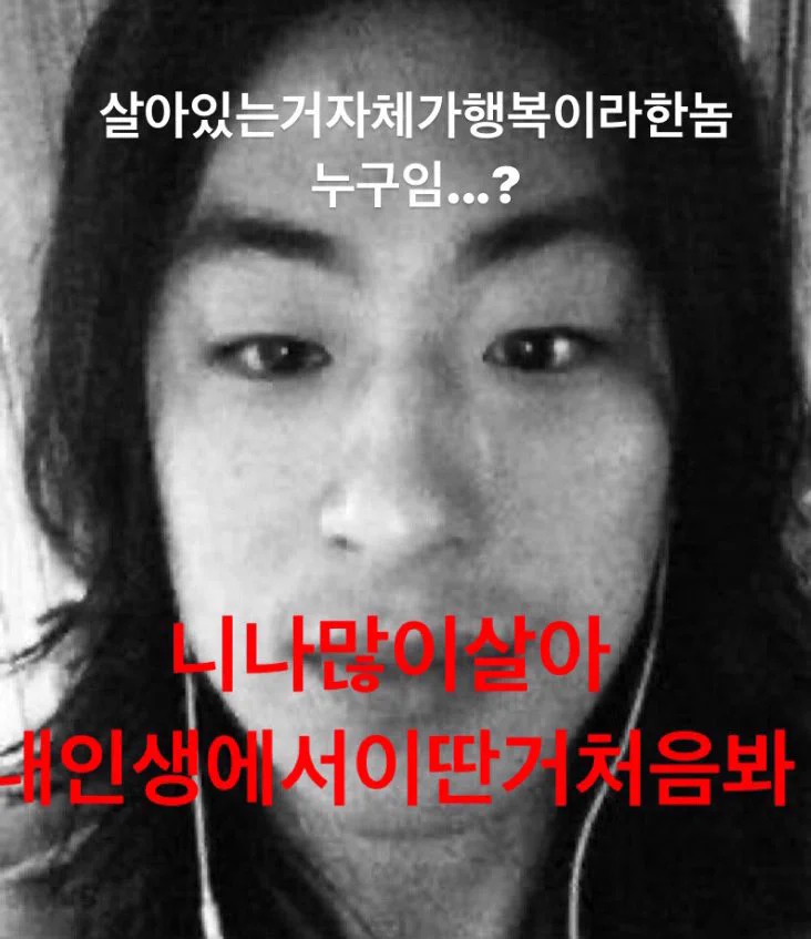 하예리(부장) on X: 