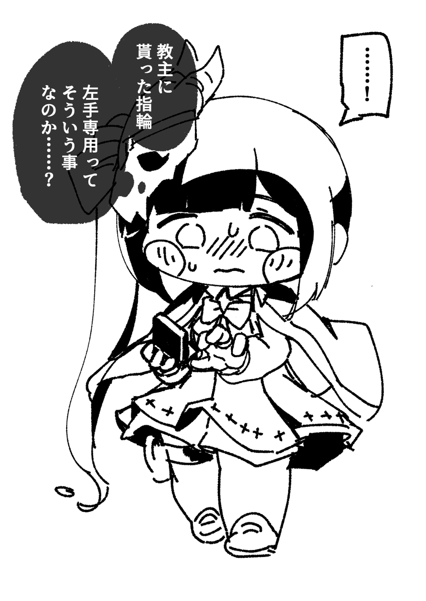 D_SoLoOse's tweet photo. シオンかわいい https://t.co/5IhqufVQ2Z