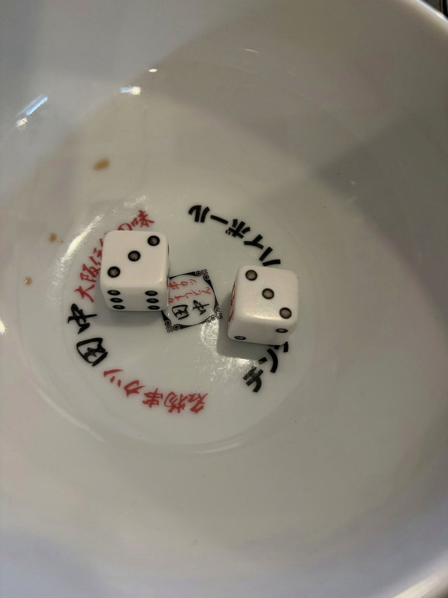 DARRENaticsVIS's tweet photo. ザムドはいい　茨木のり子さんの詩にこれで出会ったし大島ミチルさんの劇伴にもブンサテにもこれで出会った　アキユキ…… https://t.co/u3NknVbywT
