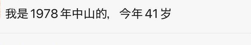 xiaoshannii's tweet photo. これみて一生笑ってる。発音練習に力を入れます https://t.co/xWKFBrHgNo