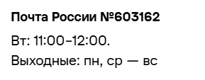 i_k_rus's tweet photo. Как вам график? https://t.co/UxMc7arOY7