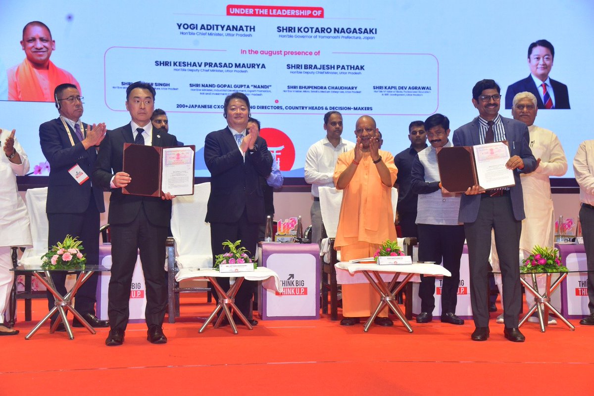LabourDeptUP's tweet photo. MoU Exchange Paves the Way for Stronger India–Japan Collaboration 🇮🇳🇯🇵
MoU Exchange between the Labour Department, Government of Uttar Pradesh, and Representatives of Yamanashi Prefecture, Japan, for a Consistent Supply of Japanese-Language Proficient Workforce. https://t.co/WLvLXjBQ3T