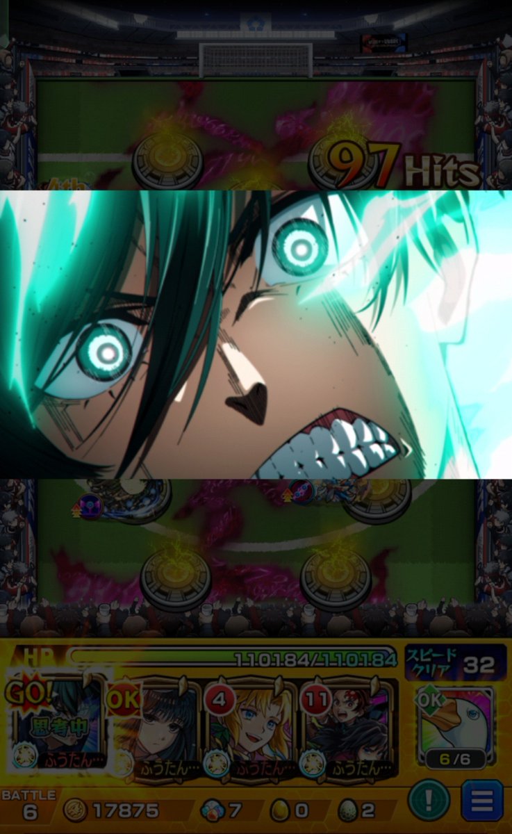 taa_fuuta's tweet photo. サブのオーブ回収終了

糸師のSSで倒すとこれか？

#モンスト https://t.co/hJXI7wbkyd
