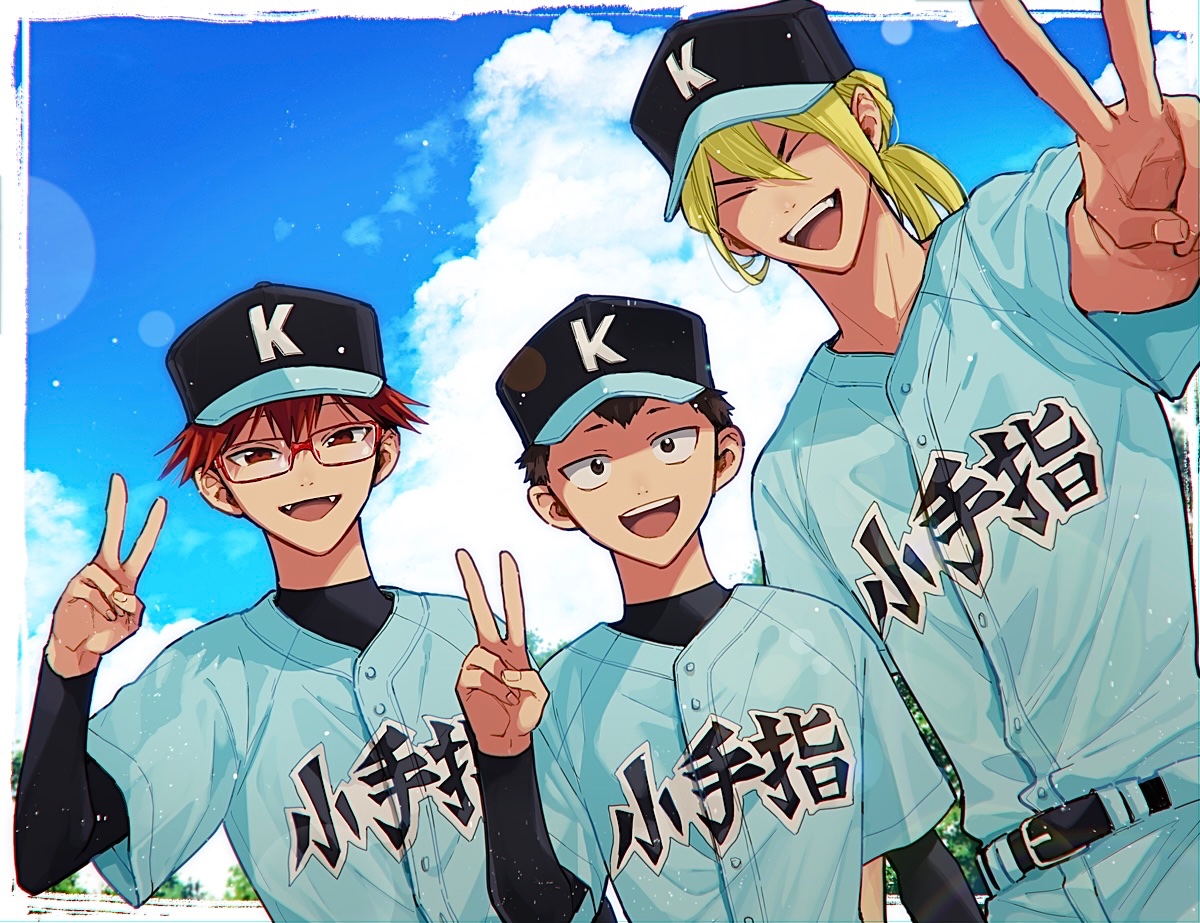 sinasoz's tweet photo. 夏☀️ https://t.co/tkkR3k2sLO