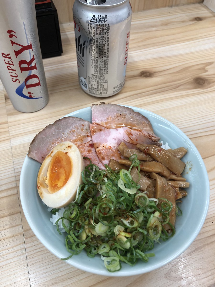 miyaaaaach's tweet photo. 横浜らーめん花笠家　国立
8/21金23:23空席あり23:32着丼
ちびラーメン700YUF
FSチャーシュー丼100
缶ビール350
久しぶりのお夜食！いやいや、突如現れたチャー丼よ！味も量も価格バグってる！全フォロワーが注文すべきお祭り商品！告知してよー！機会損失だよ！今日の集大成スープあっさり美味しい！ https://t.co/zc0R4tU1yH