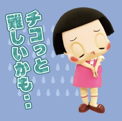 ANlcs8s's tweet photo. @rio__DM https://t.co/TjbFDeeflK