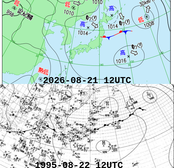 todayswxmap's tweet photo. 12UTC実況の類似天気図と赤外画像= #天気 https://t.co/gki0JDf4oK