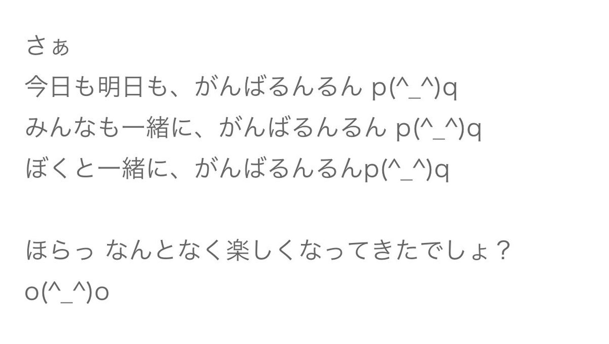 bor_shch's tweet photo. あまりの清らかさに泣いてまうhttps://t.co/rCHQesiVSq https://t.co/OkJmfFtGEi