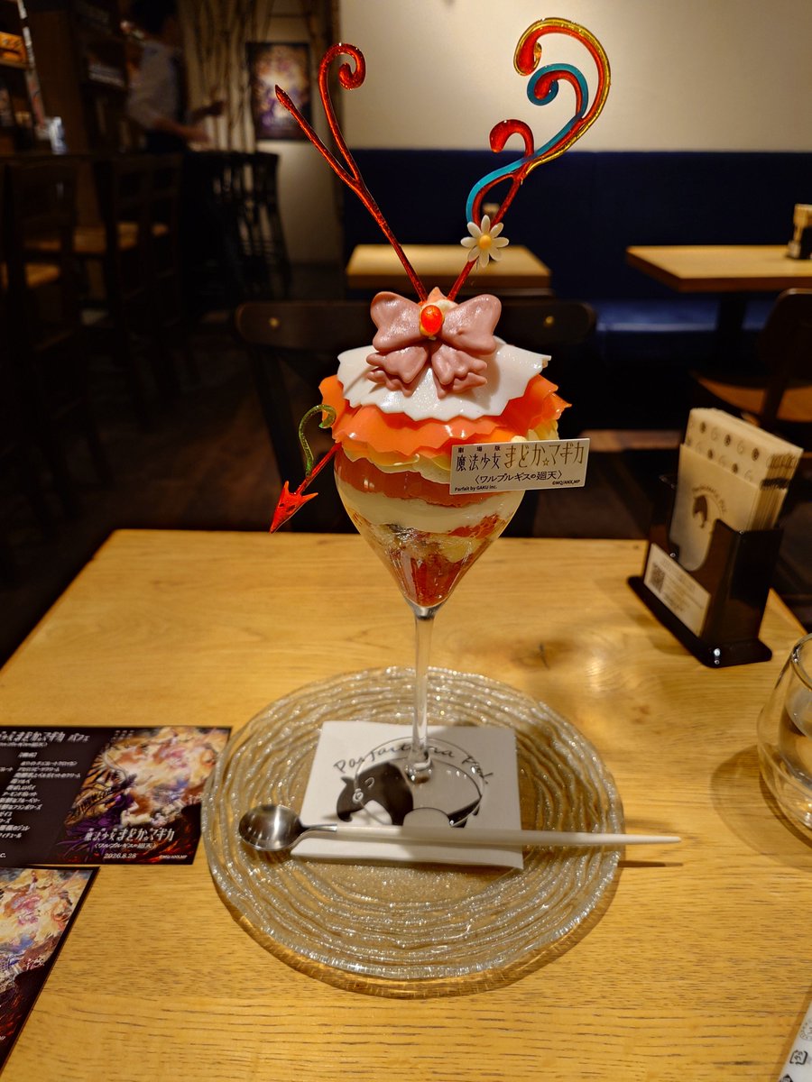 iad124's tweet photo. 昼＆晩ご飯です https://t.co/DNA1Kr4tTy