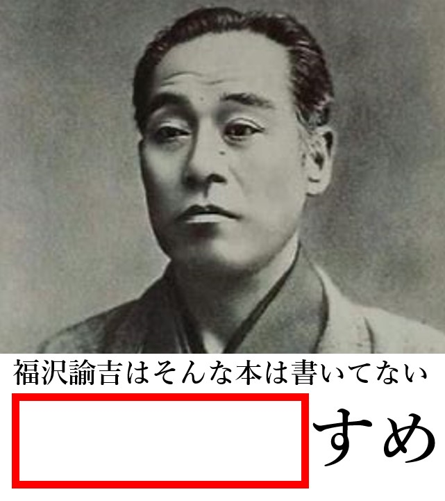 oogiri_MIKE's tweet photo. 【大喜利】(フォローお願いします🙇‍♀️⤵️）
⬜に入る言葉とは？🤔🎤 https://t.co/FGSR8vqdfy