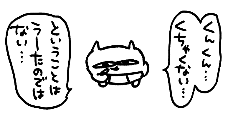 t78td's tweet photo. https://t.co/YURChQjDFh