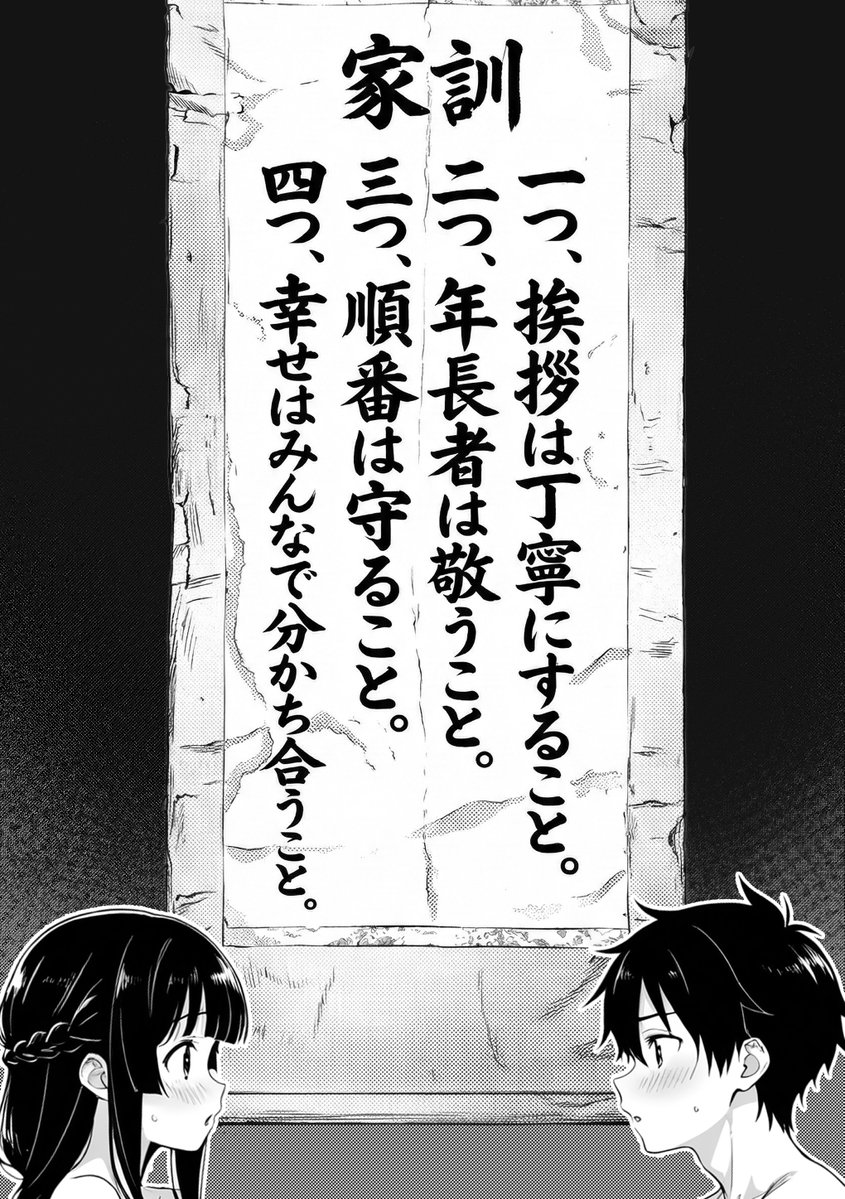 BarbaraLew5004's tweet photo. 8/22発売最新作
【👀必見👀】
💎PayPayでも支払える（残高でOK）
💎初めての方は最大90%OFF👀
💎792円→79円で購入🉑
✅️クーポン及び本編→【https://t.co/sh9iaH0tMq】 https://t.co/3uusPRPoJO