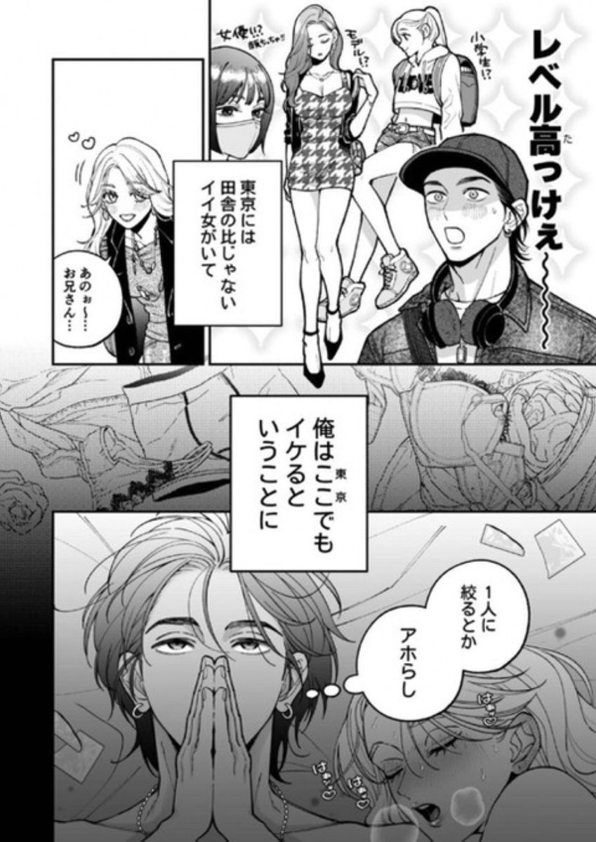 halendunn1's tweet photo. https://t.co/dP0ui2iZAl