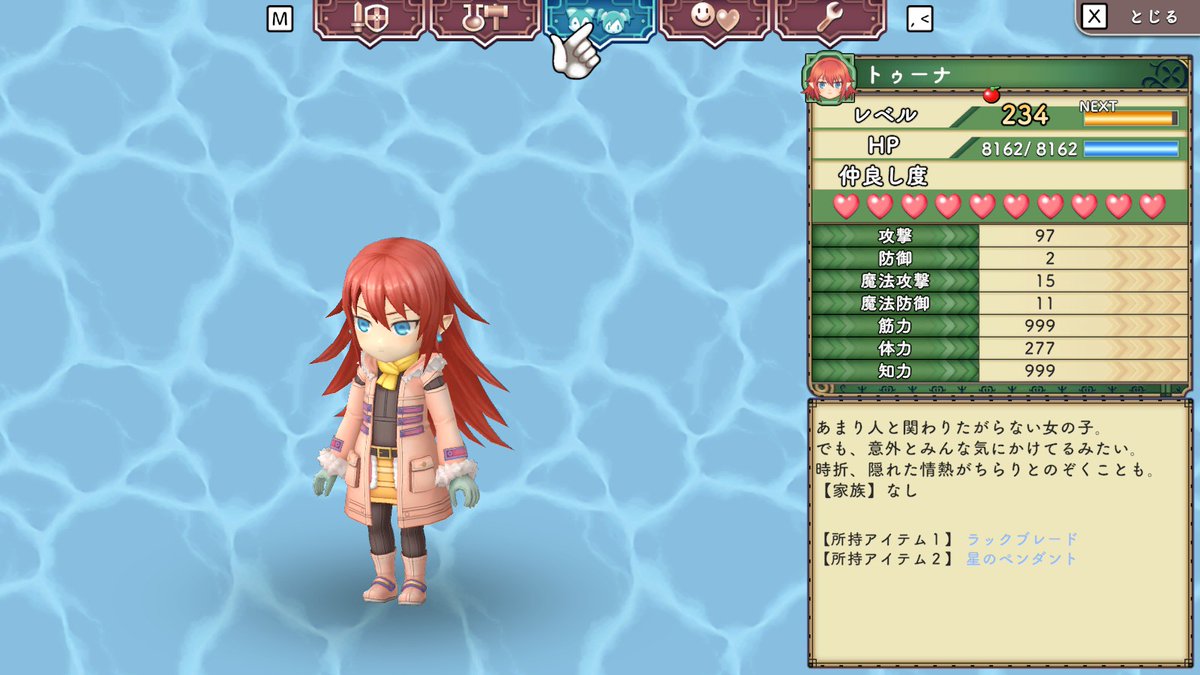 prchn_daisuki's tweet photo. おしまい https://t.co/xfgS4PPVhh
