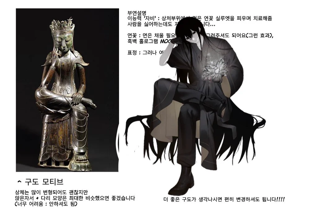 무상 on X: 