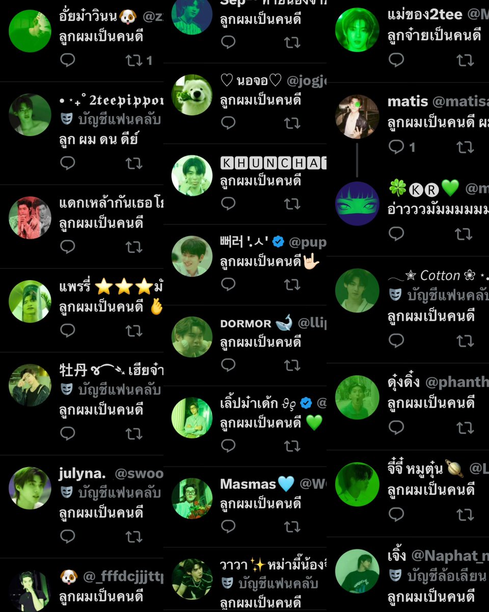 mymomcnx's tweet photo. รวมกันเราอยู่ แยกหมู่เราตาย 🤣 https://t.co/Qwh0kJZR2f