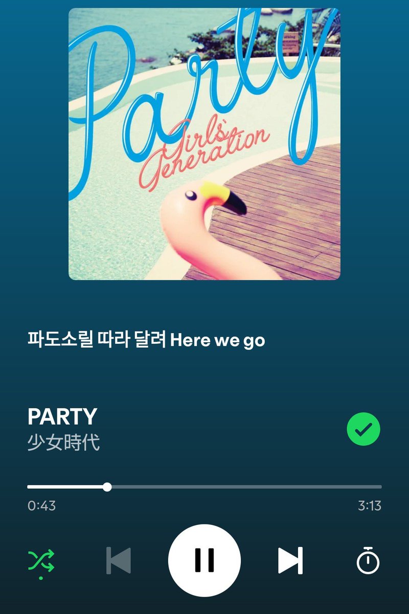 style_heart2's tweet photo. 大好きな夏曲🌴🎶 https://t.co/nH9EW8F7cX