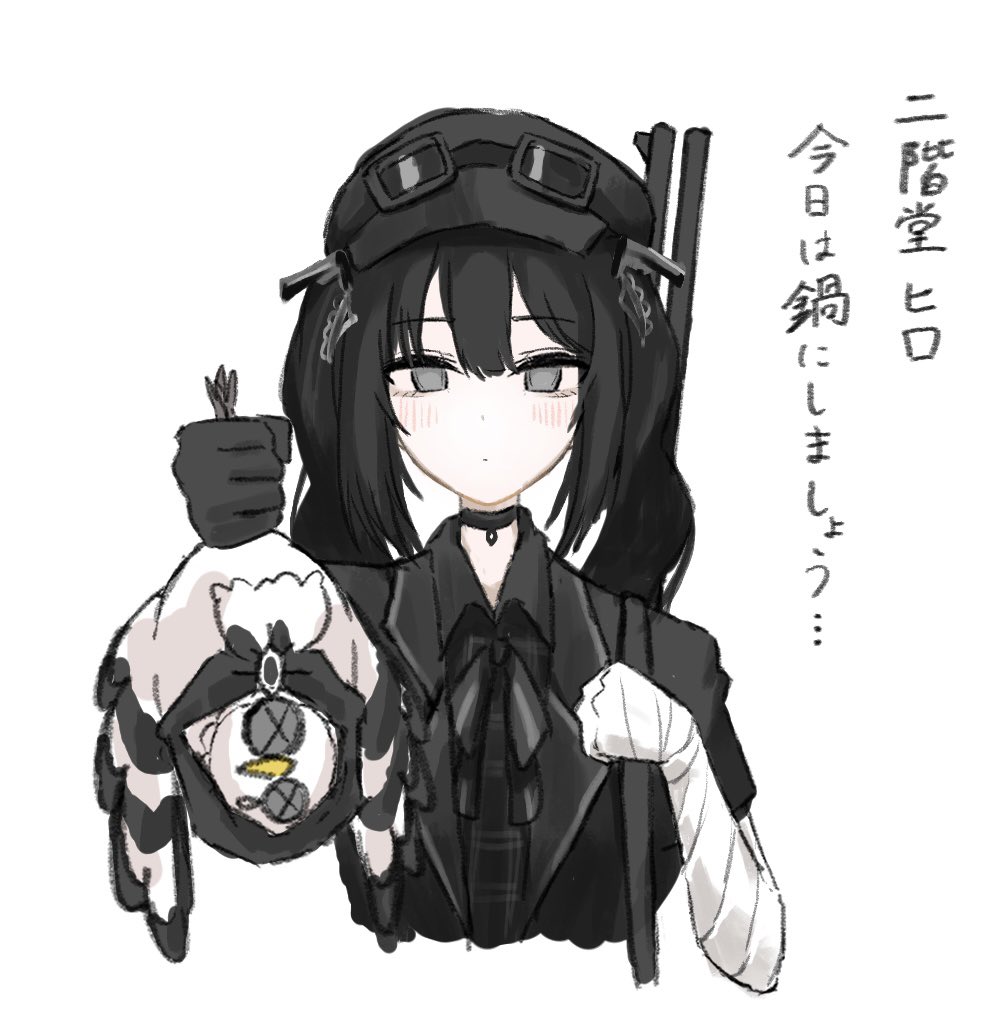 Ribbon_Patch's tweet photo. バードハンティングなのちゃん https://t.co/UrVJvFNcuq