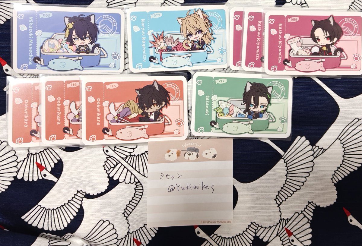 Yukimike_s's tweet photo. 【交換】刀剣乱舞 刀猫男士 アトレ カード ノベルティ

譲→三日月、小竜、加州③、大倶利伽羅③、笹貫

求→鶴丸≫雲次

郵送での交換希望。

検索からでもお気軽にお声がけください。
よろしくお願いします。 https://t.co/eP8vRvhjws