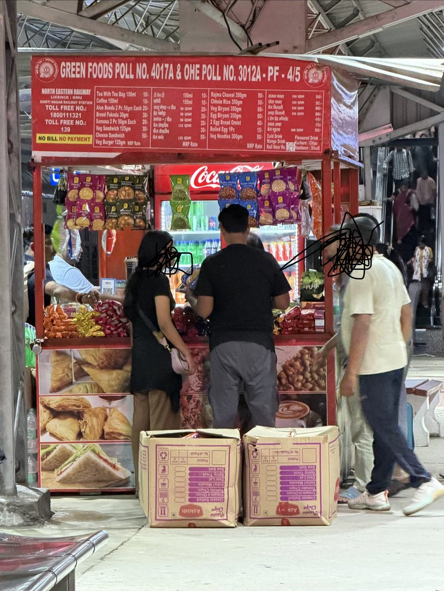 coolmanvns2's tweet photo. @IRCTCofficial @indianrail MRP is ₹14, but we were being forced to pay ₹15—and a bill was denied. This is blatant overcharging and a clear violation of consumer rights. Why are such practices being allowed openly? https://t.co/DwnwYJAMpq