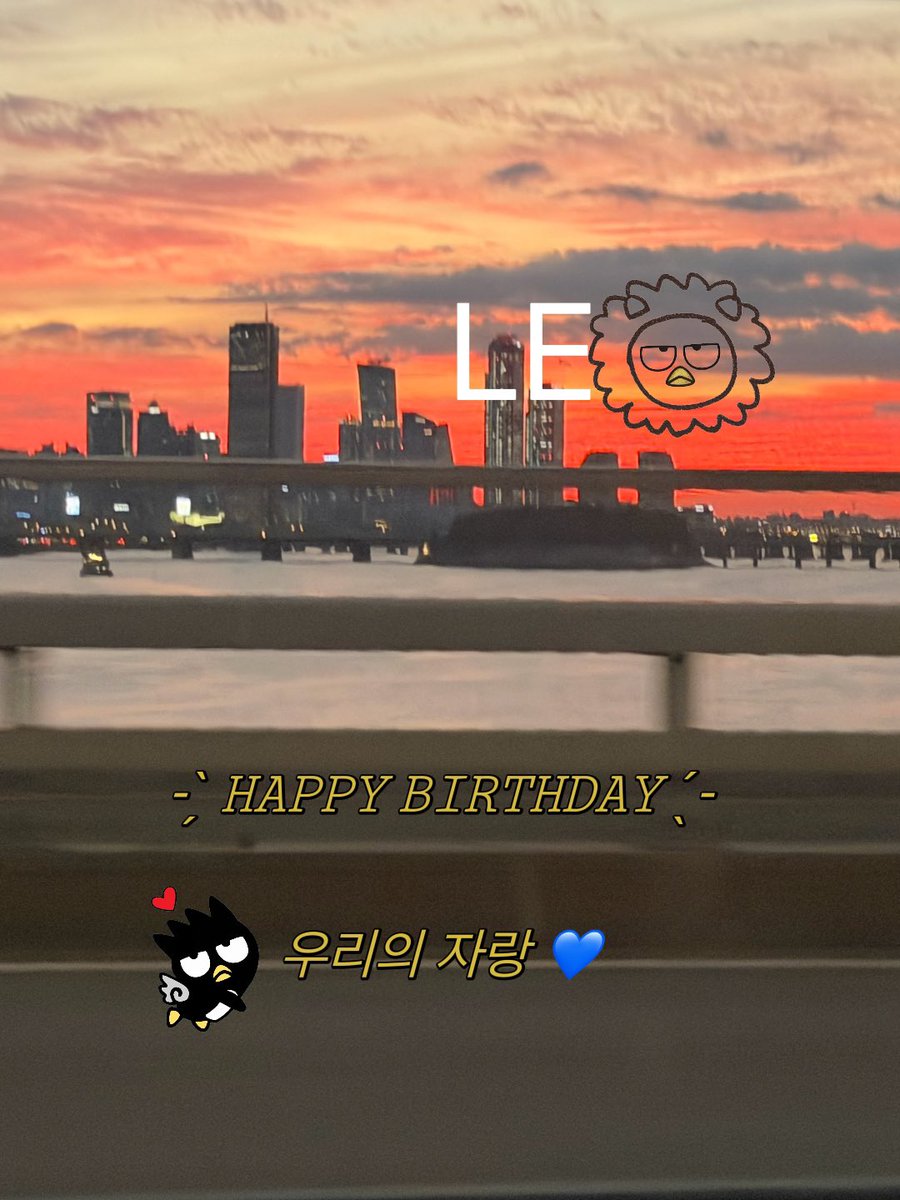 satsuki10141's tweet photo. #SunsetsForLEO https://t.co/eYuerY7AxG
