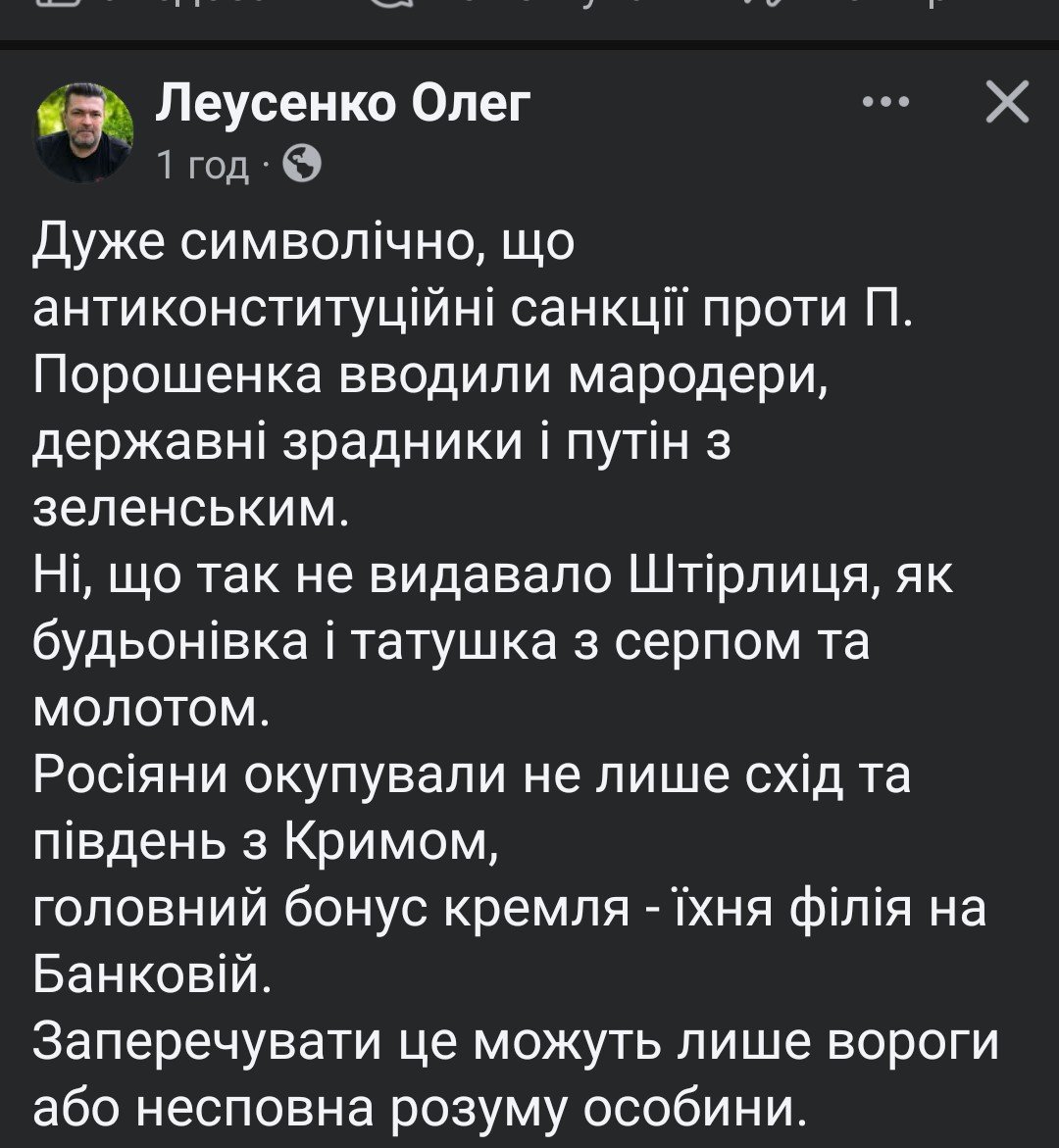 AlexMykolaiv tweet picture