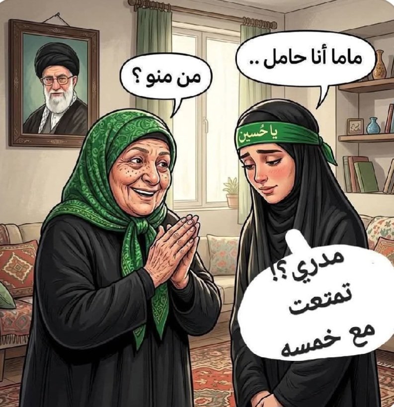 suliman20161's tweet photo. @MiraAlQf https://t.co/OD7Cy3D32S