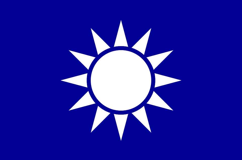 jon1661258589's tweet photo. 我的黨國什麼時候才能把青天白日旗插滿整個大陸 https://t.co/3jB2nvnSXb