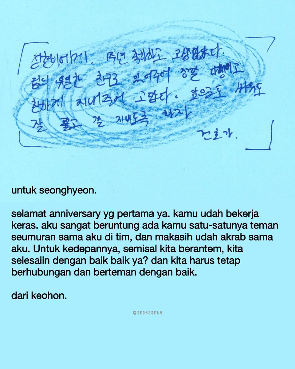 HyeonHoism's tweet photo. Intinya 
Sh ke Kh : aku nyaman sama kamu. Aku seneng punya kamu

Kh ke Sh : sama aku terus ya, aku ga mau kehilangan kamu

Hshshs Hyeonkeon is so heartwarming🥺💞 sama sama trs ya ank ank baik https://t.co/LR6yghTw7R