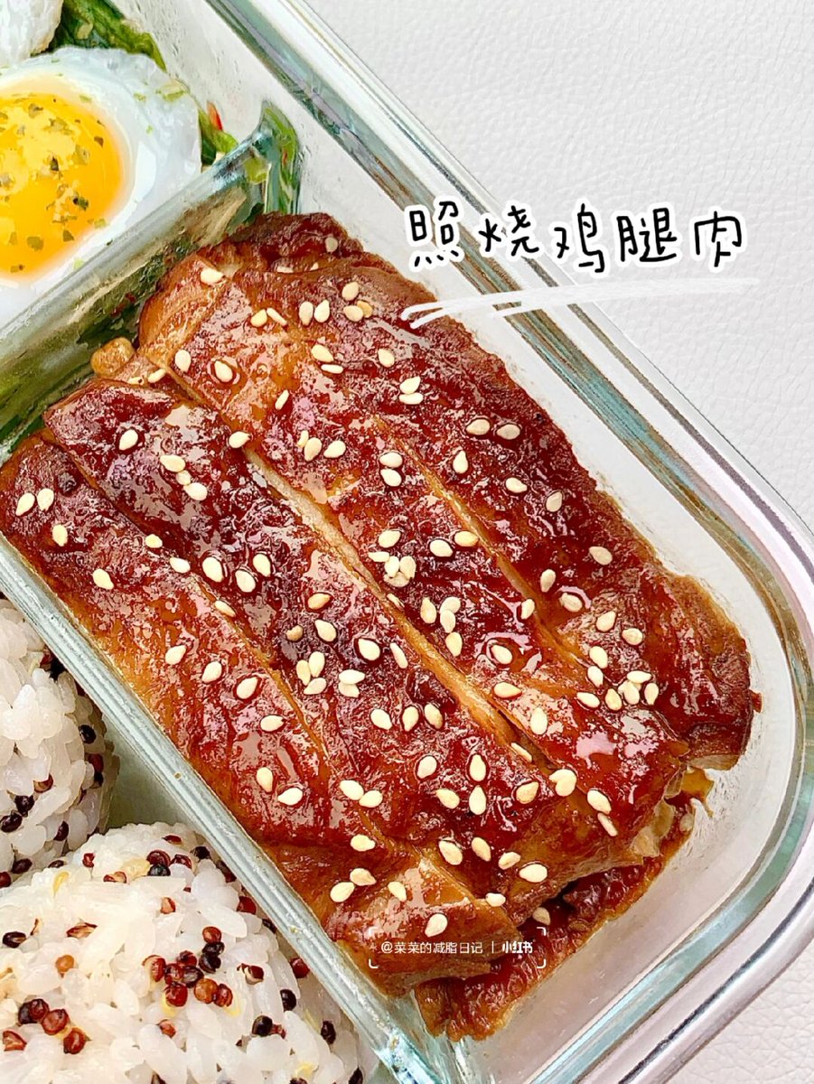 shimozou3's tweet photo. Quick u0026 easy lunch win for weight loss  Grilled chicken, quinoa, cherry tomatoes u0026 a squeeze of lemon — light, filling, no extra fuss! https://t.co/IGhFSWHWq3