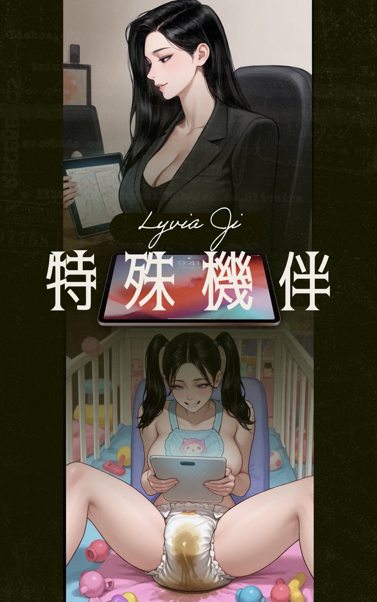 LyviaJi's tweet photo. 特殊機伴 | 紀 Lyvia  https://t.co/fvFLOZdjtS

新作品～ https://t.co/Qf8fLf4vlL