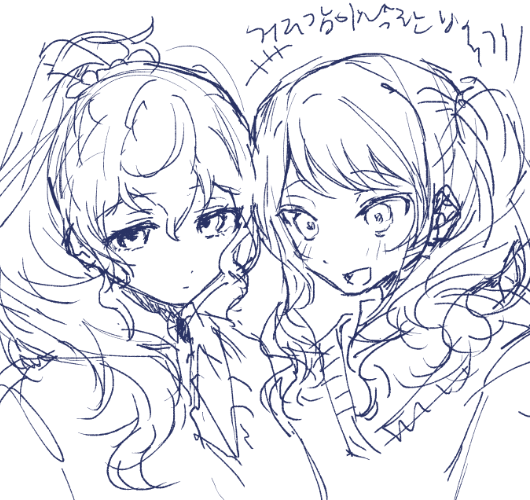 x_xb27's tweet photo. https://t.co/6DKKUDWsV6