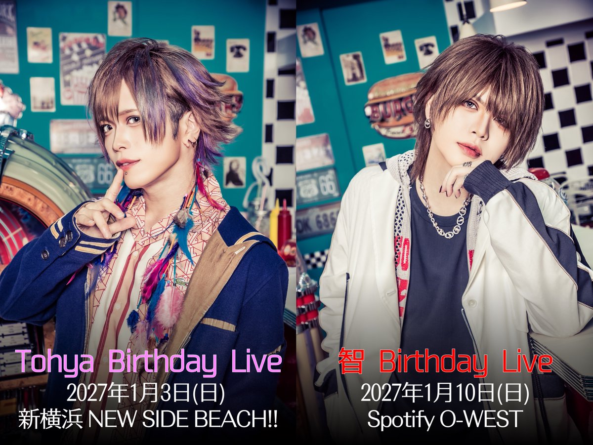 vistlipofficial's tweet photo. 【LIVE】

Tohya &amp; 智 Birthday Live 開催決定！

<日程・会場>
🎂Tohya Birthday Live
2027年1月3日(日) 新横浜 NEW SIDE BEACH!!

🎂智 Birthday Live
2027年1月10日(日) Spotify O-WEST

<詳細>
後日発表！

#vistlip
@tohya_vistlip @vistlip_no_tomo https://t.co/abkGChsF06