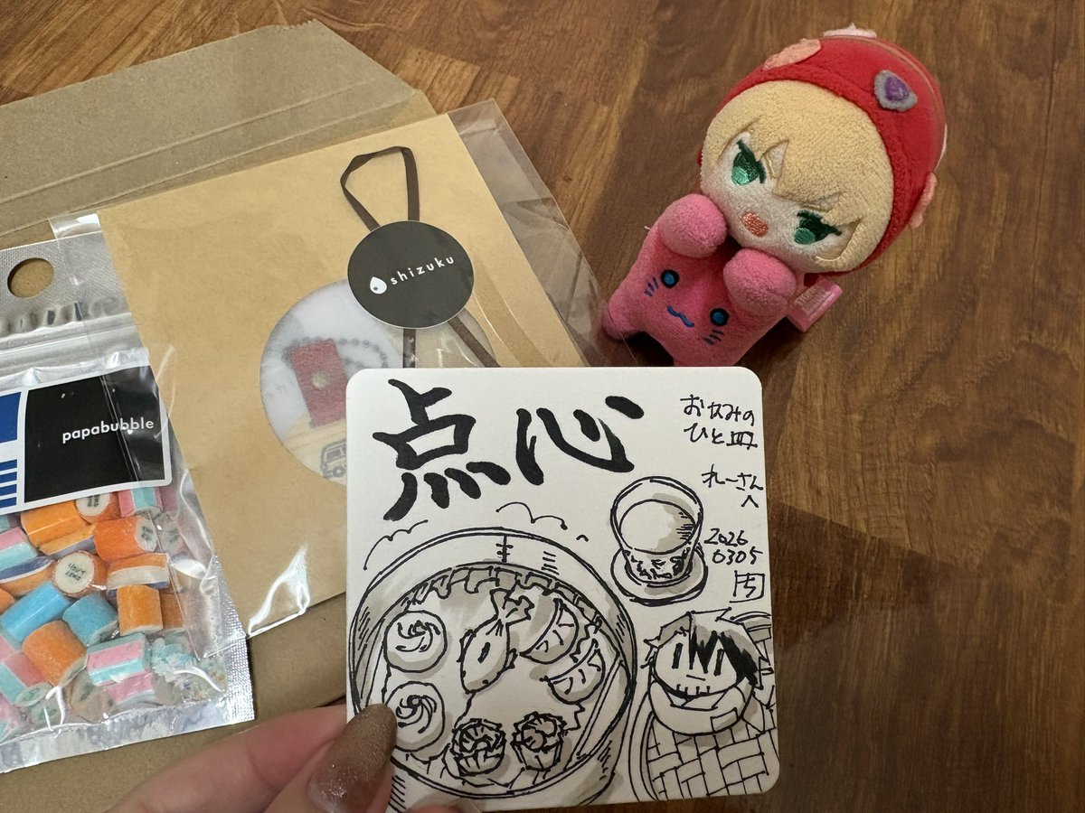101_rei's tweet photo. 3月の話なんですけどおかみに点心リクエストしたの見てもらってもいいですか。
金魚の点心もあってめちゃめちゃ可愛い〜おかみ器用〜ありがとう〜🫶💕

あとちょろぎさん(@chorogiin)にこのタグもらったんだけど可愛すぎない？！！！
「ぬい運搬中」まさにそう！！！！！ https://t.co/mYya3bR2Iy