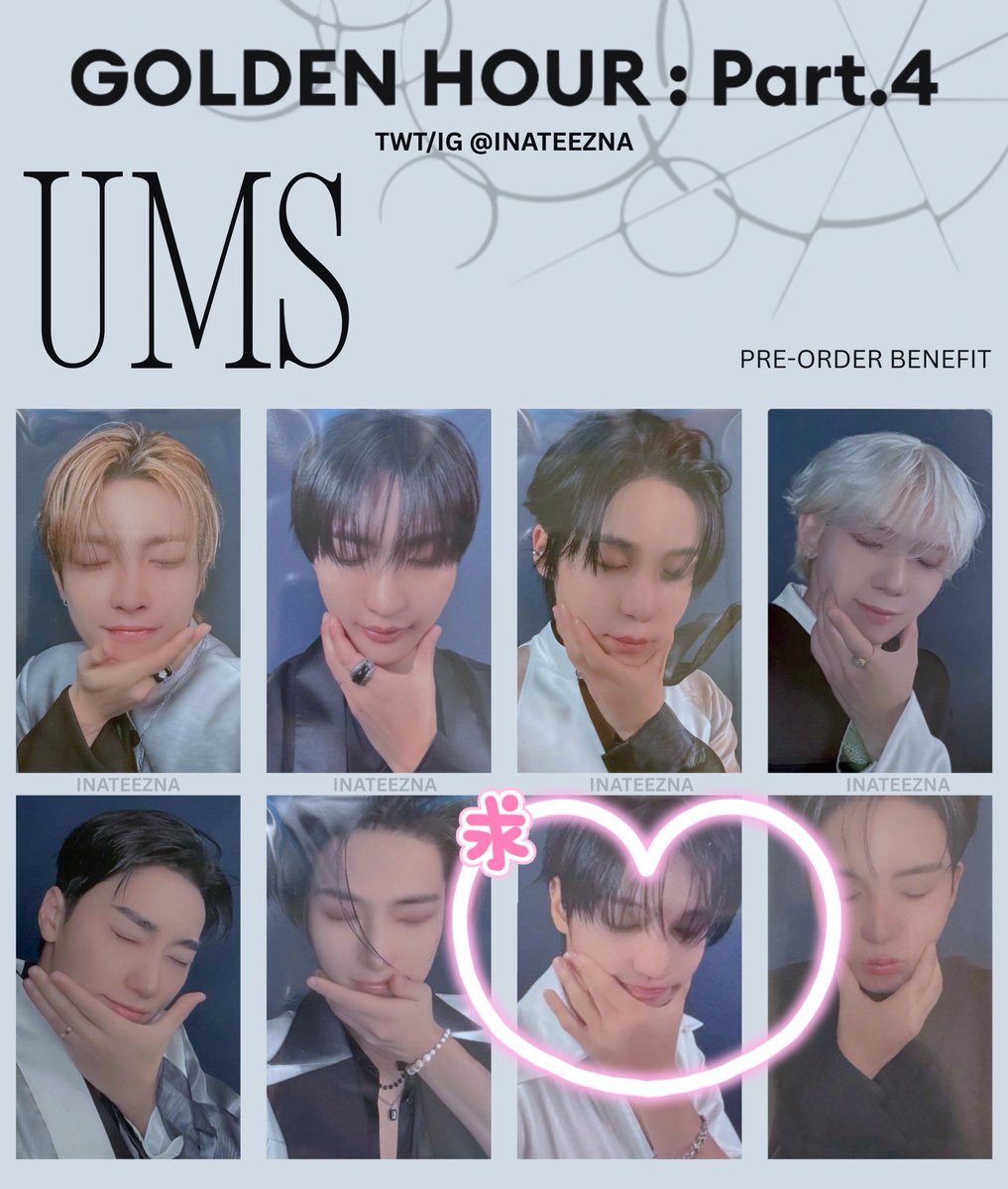 ____wy22's tweet photo. ATEEZ GOLDEN HOUR : Part.4 
ユニバーサル 特典トレカ交換

譲：ホンジュン、ヨサン
求：同種ウヨン（スタンプがついているもの）

東京リリイベ（10/2,3）での手渡し交換になります。
お気軽にリプ、DMにてお声がけください。

#ATEEZ交換 https://t.co/NGWC4ZiOVR