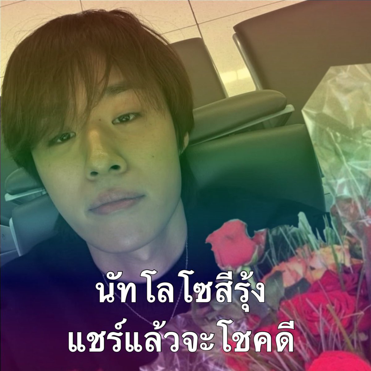 littledenly's tweet photo. 🙏🏻 https://t.co/jvtHyNuphP