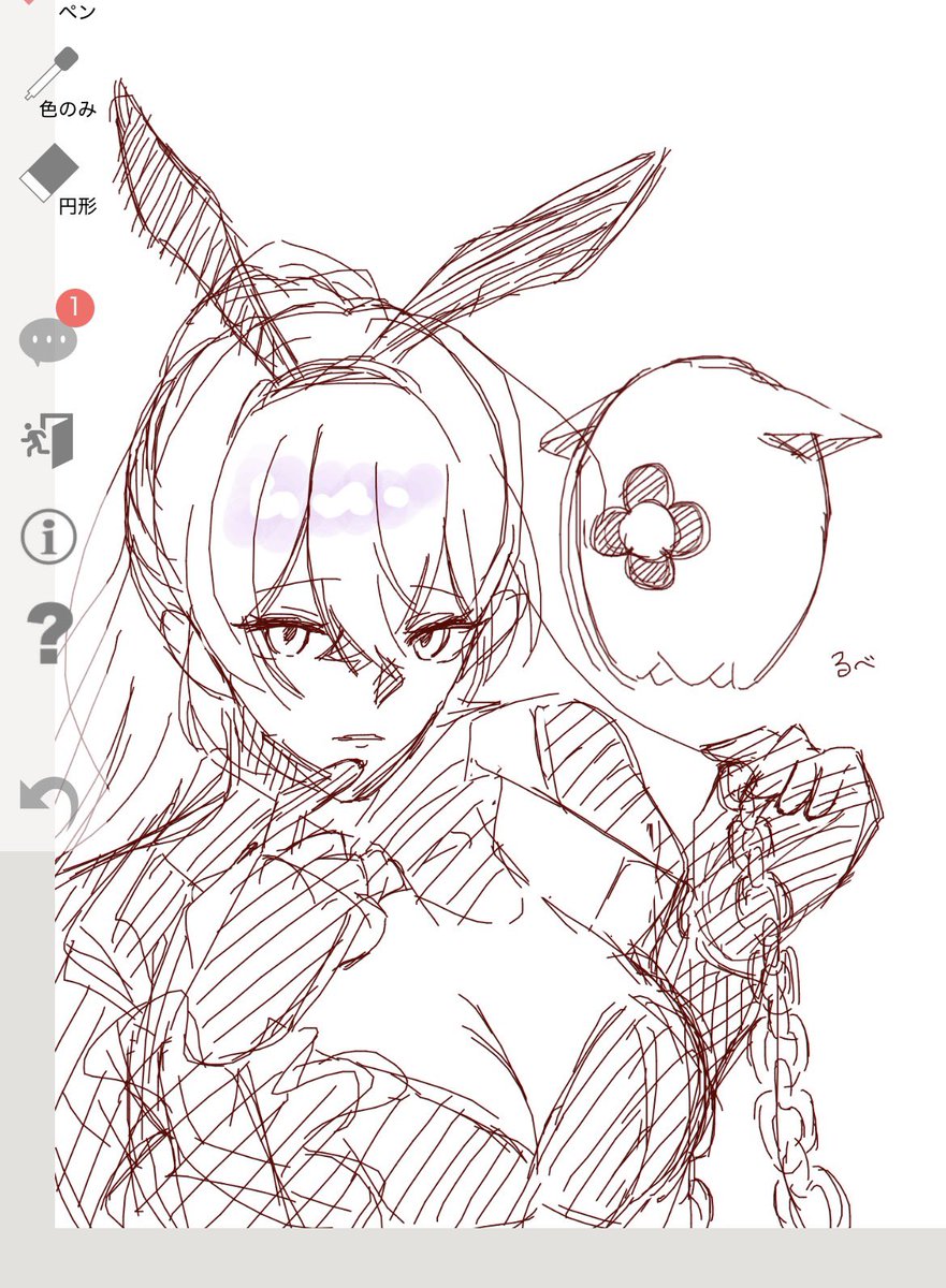 nar10_1i's tweet photo. #すけるべ 
バニーの日だったらしい https://t.co/KoLQ3NsX3g