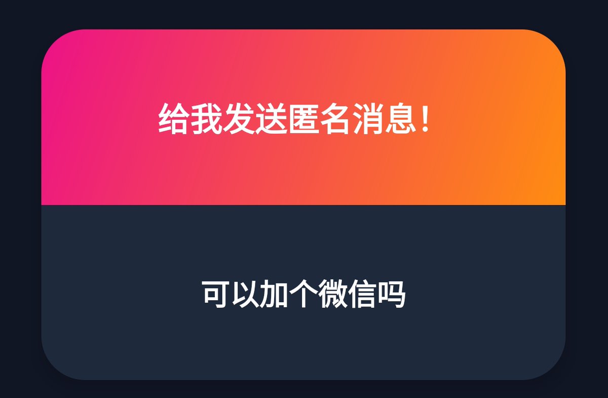 AN30948's tweet photo. 完全可以哒小宝，不过和小狗扩列要给小费哦🚪52哦🥹🥹 https://t.co/1DQxDiXAdK