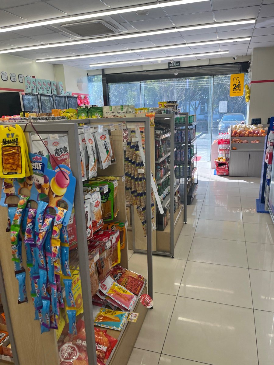 ItsNeverToLate8's tweet photo. Quick restock at local convenience store! Fresh chilled coconut water and crispy pork floss buns just hit the shelves  Grab yours before they’re gone!， https://t.co/1oCiLhbq3w