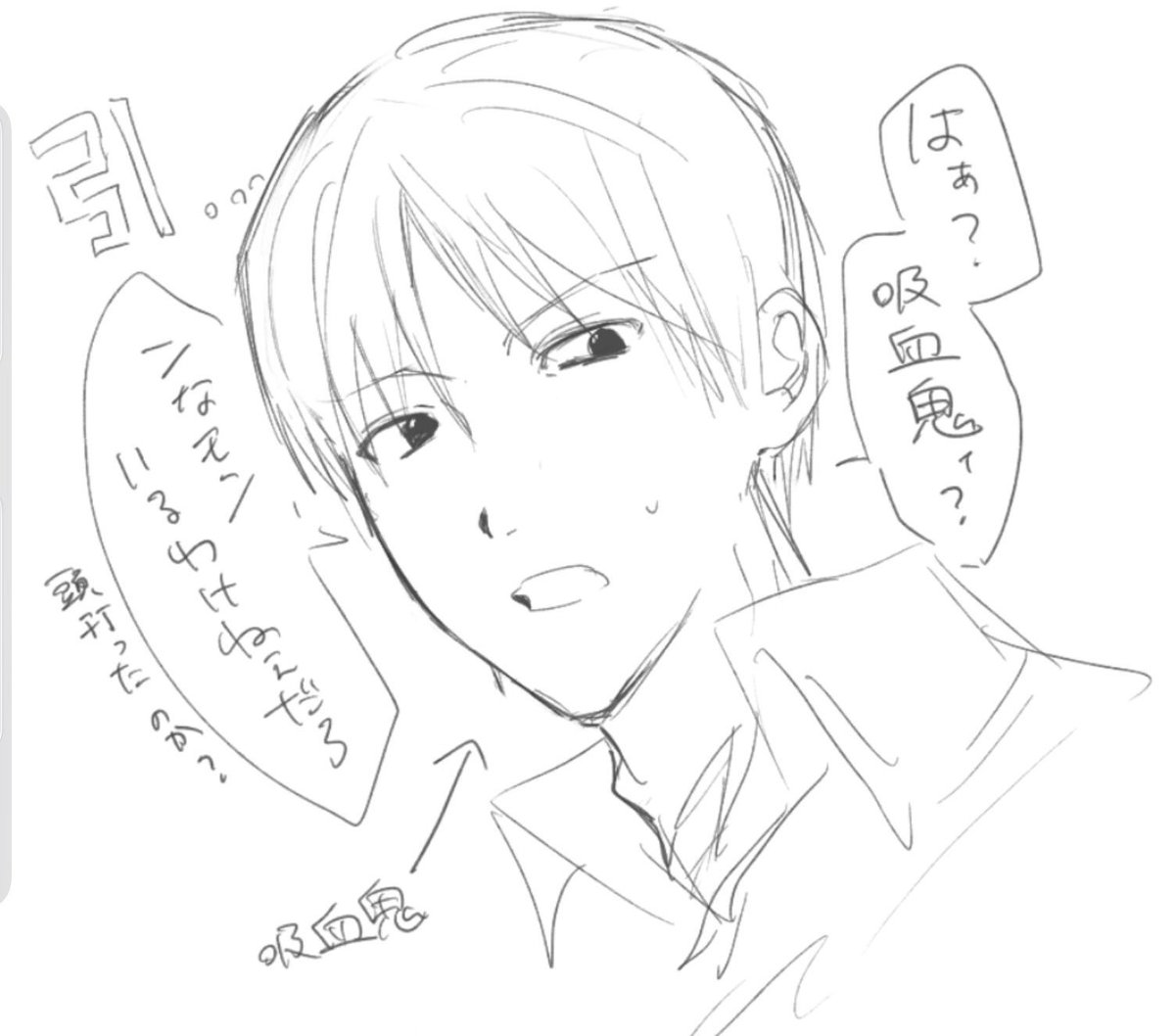 soncho39's tweet photo. 常磐 https://t.co/6TQ19Omi9q