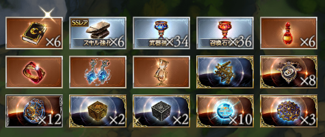 ARUNE_DOT's tweet photo. うおおおお初めての砂！ https://t.co/sDoixatZ46