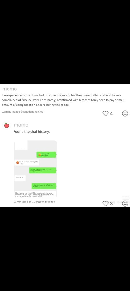 _bingxbing_'s tweet photo. It's just absolutely unbelievable and unacceptable.
When Infold received returns of merchandise players had purchased, they accused the delivery drivers of wrongdoing and demanded compensation from them without any evidence. https://t.co/ZOMmDVhTi9