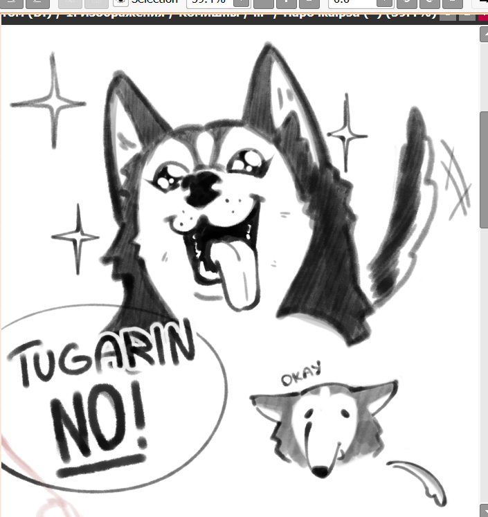 rey_zen_'s tweet photo. huskies are so funny https://t.co/botsQ9bcmW