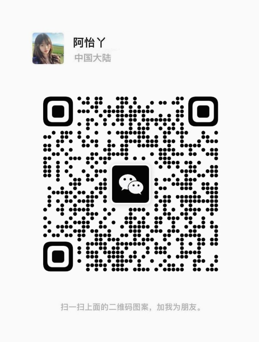 luan723's tweet photo. 00后想约爱尝试
想要寻找刺激的炮
重度性瘾患者
异地勿扰哟
大家都说要关梯子才能加 🎊 🌂 🧳 🧢 https://t.co/N5Dk2vqv4h