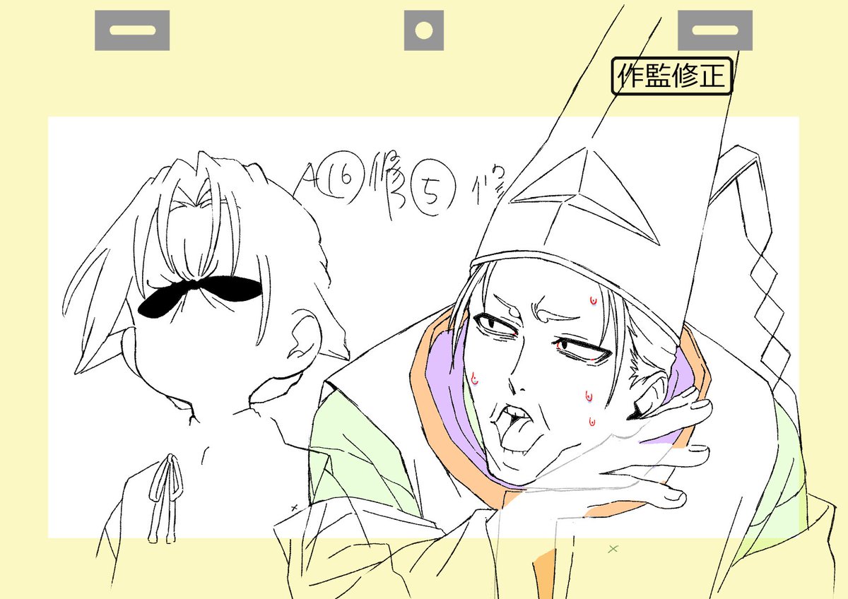 3GjQzahj3FMp7mv's tweet photo. 逃げ上手18話石田さんと共に作監やりました！丘さんの初演出で面白い話数に参加できて良かったです！！ https://t.co/ZHVZE6TBU4