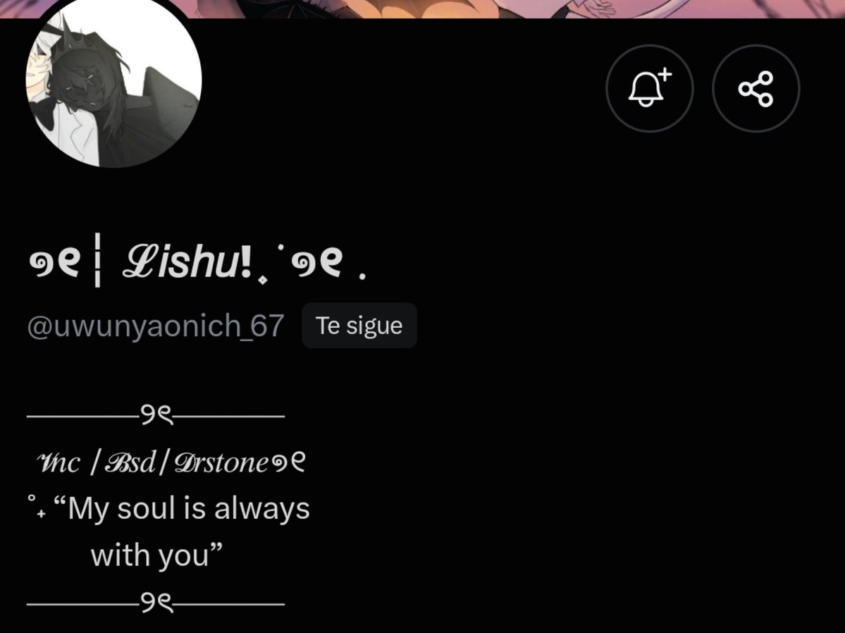 Imchuuya_'s tweet photo. Yo también quiero presumir mi match uwuwu https://t.co/vwnmrSoTeg