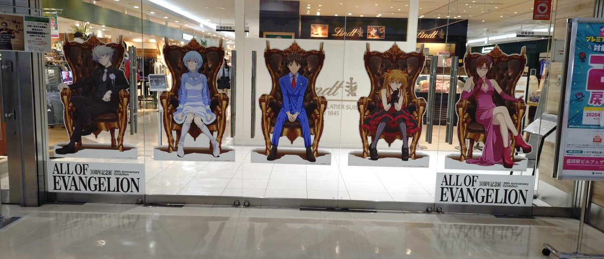 korocchi3198's tweet photo. 職場の組合の関係で盛岡に来ています。東京でおっさんぽして、日本橋、浅草、新橋をブラリ
昨日は、東京～盛岡に来る時に、はやぶさとこまちの連結切り離しをみて、なかなかない体験しました。
今日から組合の関係の話し合いです。 https://t.co/s4pGyijfwi